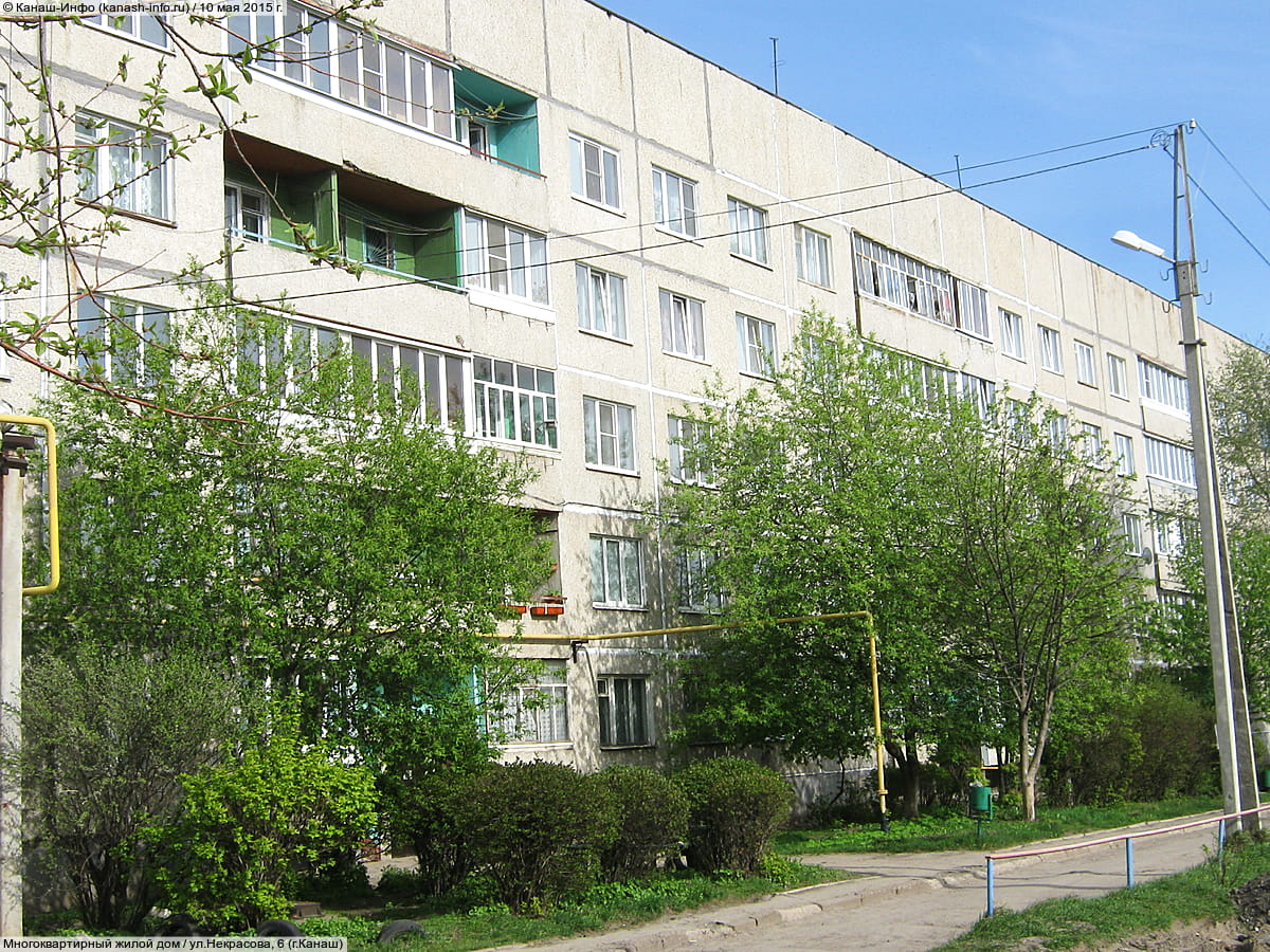 Многоквартирный жилой дом. 10 мая 2015 (вс).