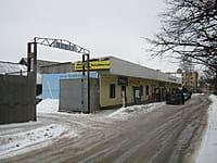 Улица Некрасова (г. Канаш). 08 января 2014 (ср).