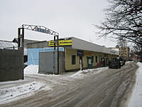 Улица Некрасова (г. Канаш). 08 января 2014 (ср).