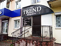 "New Тrend", Beauty Studio. 01 ноября 2022 (вт).