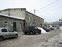 Независимая оценка и экспертиза. 15 февраля 2014 (сб).