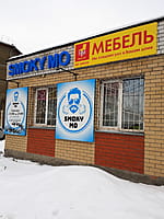 "Ника-М", изготовление мебели под заказ. 21 декабря 2022 (ср).
