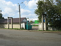 "Нива", автошкола. 08 сентября 2014 (пн).