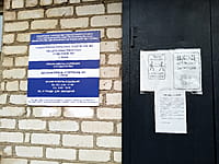 Общепсихиатрическое отделение №9 с койками для пациентов больных туберкулёзом. 29 октября 2022 (сб).