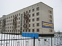 Общежитие транспортно-энергетического техникума. 06 января 2014 (пн).