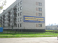 Общежитие транспортно-энергетического техникума. 08 сентября 2014 (пн).