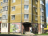 "Аско", студия мебели. 15 мая 2015 (пт).