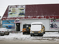 Офис по заказу мебели. 16 ноября 2015 (пн).