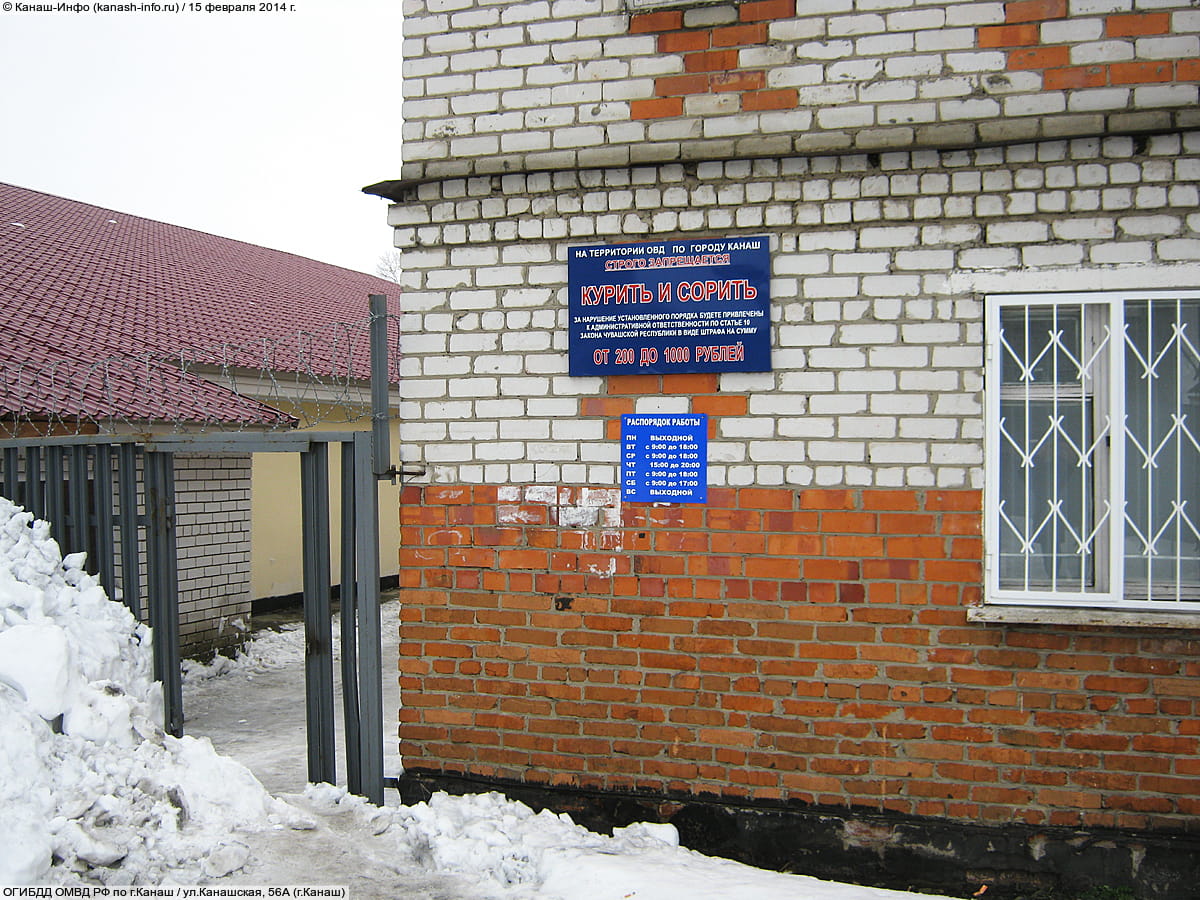 О возможности прекращения регистрации транспортного средства через Единый портал государственных услуг.