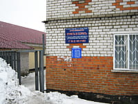 ОГИБДД ОМВД РФ по г.Канаш. 15 февраля 2014 (сб).