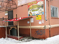 "Охотник", магазин. 15 февраля 2014 (сб).