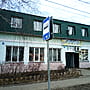 "Олимп", торговый дом.