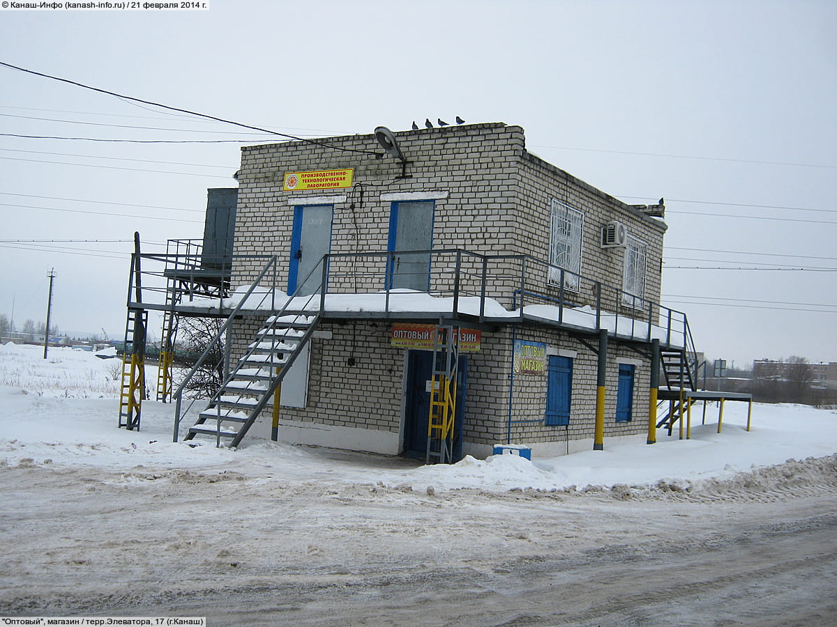 Административно-бытовое здание. 21 февраля 2014 (пт).