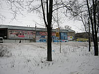 "ТД "Орион"", магазин. 08 января 2014 (ср).