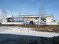 "ТД "Орион"", магазин. 01 апреля 2015 (ср).