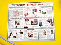 "Орион", торговый центр. 07 мая 2024 (вт).