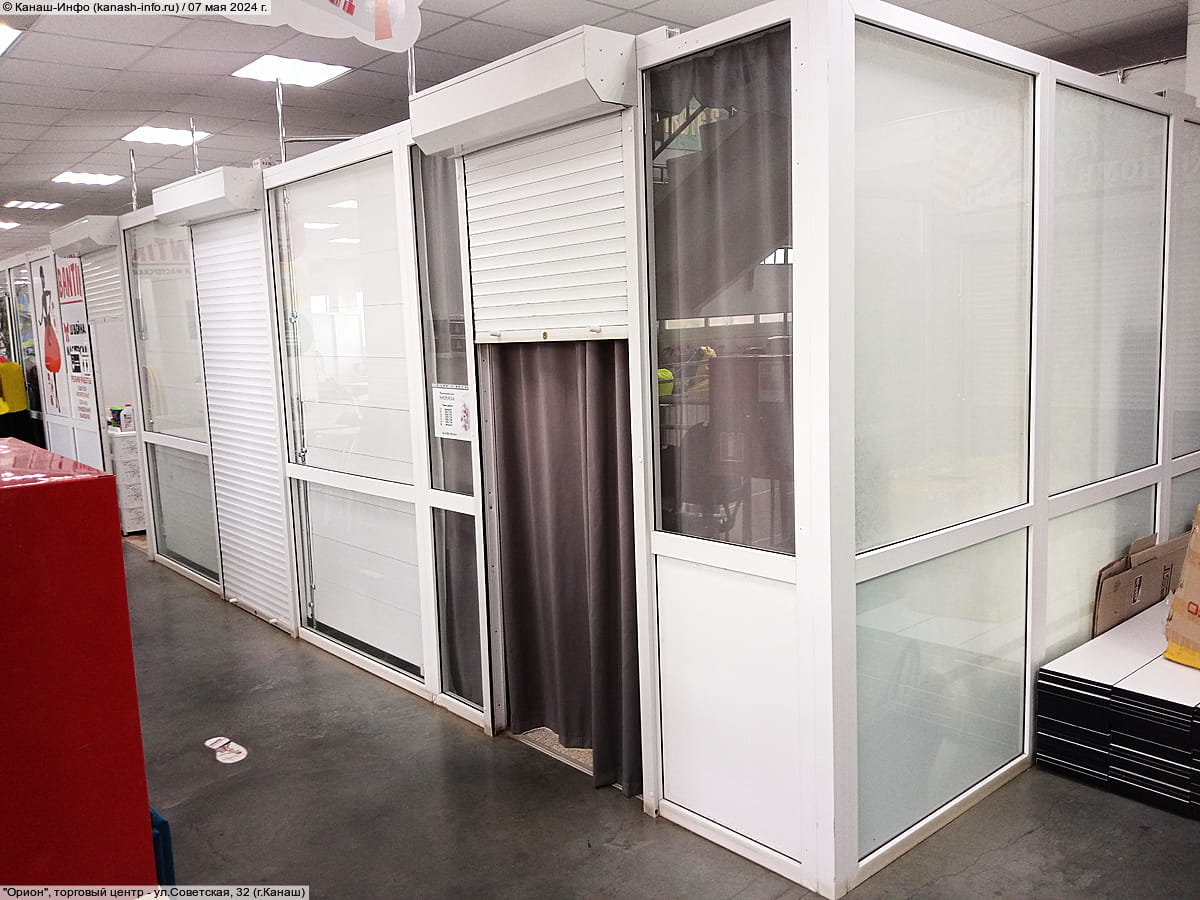 "Орион", торговый центр. 07 мая 2024 (вт).