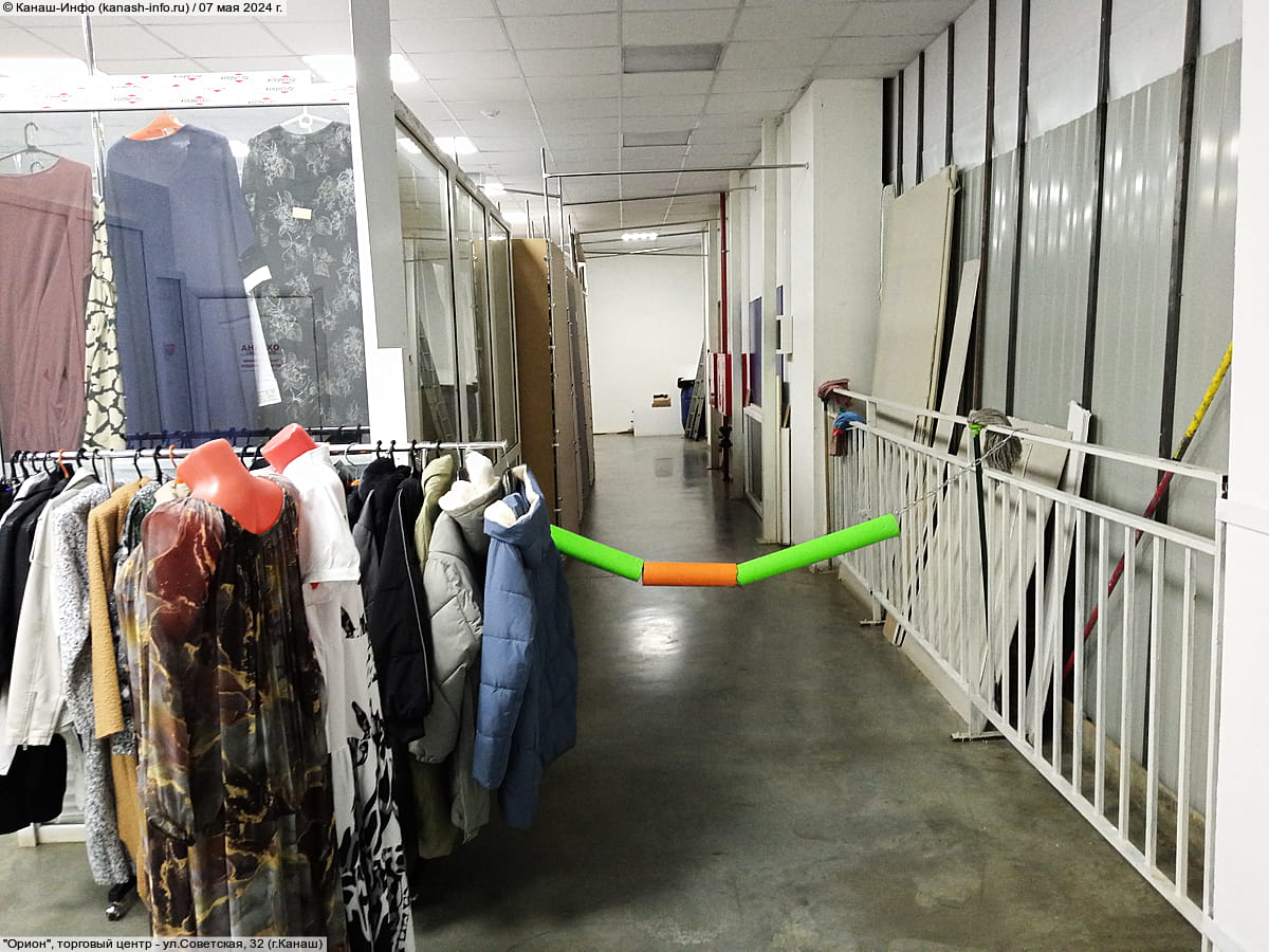 "Орион", торговый центр. 07 мая 2024 (вт).