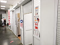 "Орион", торговый центр. 07 мая 2024 (вт).