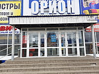 "Орион", торговый центр. 02 мая 2024 (чт).