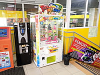 "Орион", торговый центр. 07 мая 2024 (вт).