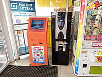 "Орион", торговый центр. 07 мая 2024 (вт).