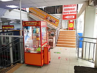 "Орион", торговый центр. 07 мая 2024 (вт).