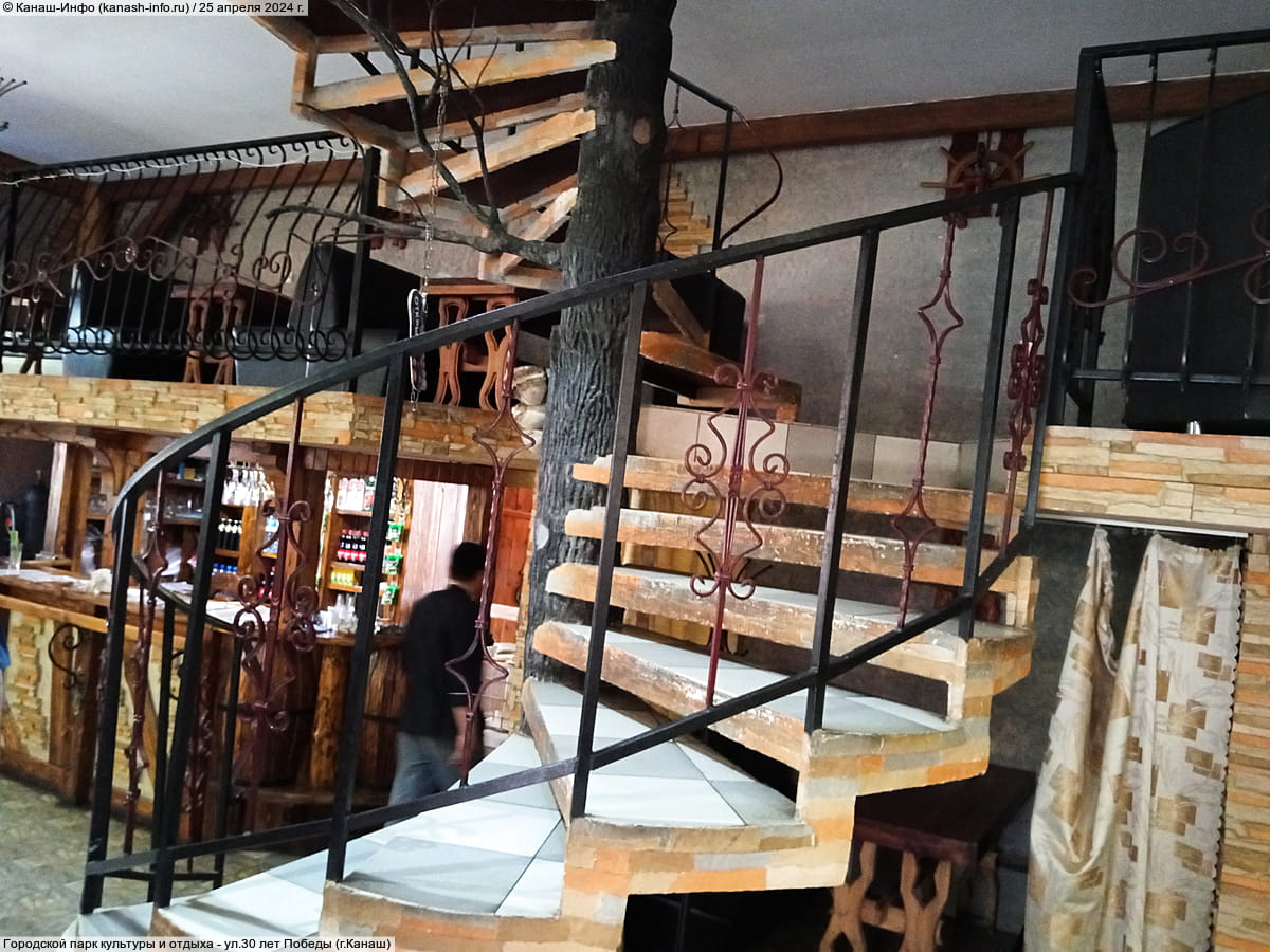 Административно-бытовое здание. 25 апреля 2024 (чт).