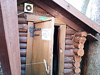 Хозяйственная постройка. 25 апреля 2024 (чт).