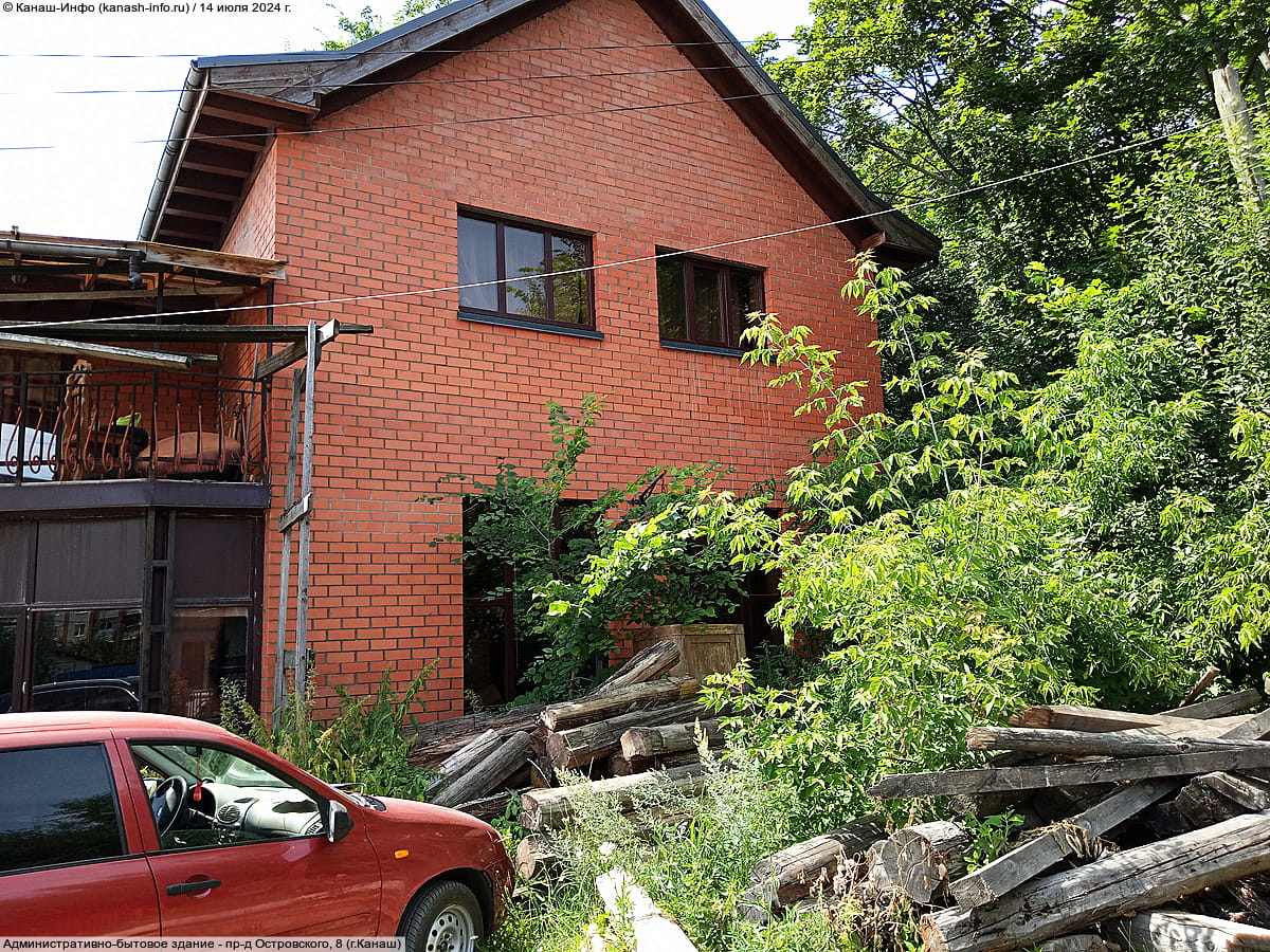 Административно-бытовое здание. 14 июля 2024 (вс).