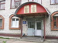 Отдел статистики. 15 сентября 2014 (пн).