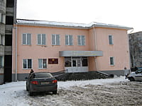 Дворец бракосочетаний. 25 декабря 2013 (ср).