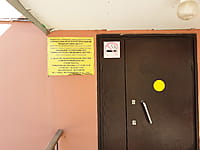 Отделение общей врачебной практики (семейной медицины) №2. 22 мая 2024 (ср).