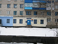 Отделение почтовой связи №2. 06 января 2014 (пн).