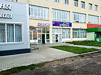 Ozon, пункт выдачи. 30 августа 2025 (сб).