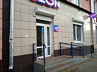 Ozon, пункт выдачи заказов. 02 апреля 2024 (вт).