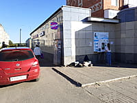 Ozon, пункт выдачи заказов. 20 мая 2024 (пн).