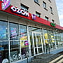 Ozon, пункт выдачи заказов.