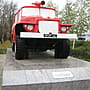 Памятник пожарному автомобилю АЦ-40(375)Н -​ ул. Пушкина (г. Канаш).