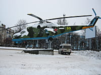 Памятник вертолету МИ-24В - монумент Мужества и Отваги. 08 декабря 2013 (вс).
