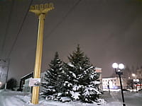 Памятный знак 50 000 километров электрифицированных железных дорог СССР. 18 января 2022 (вт).