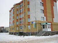 "Панацея", аптека. 08 декабря 2013 (вс).