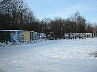 Городской парк культуры и отдыха. 04 января 2014 (сб).