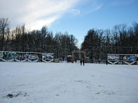 Городской парк культуры и отдыха. 08 декабря 2013 (вс).