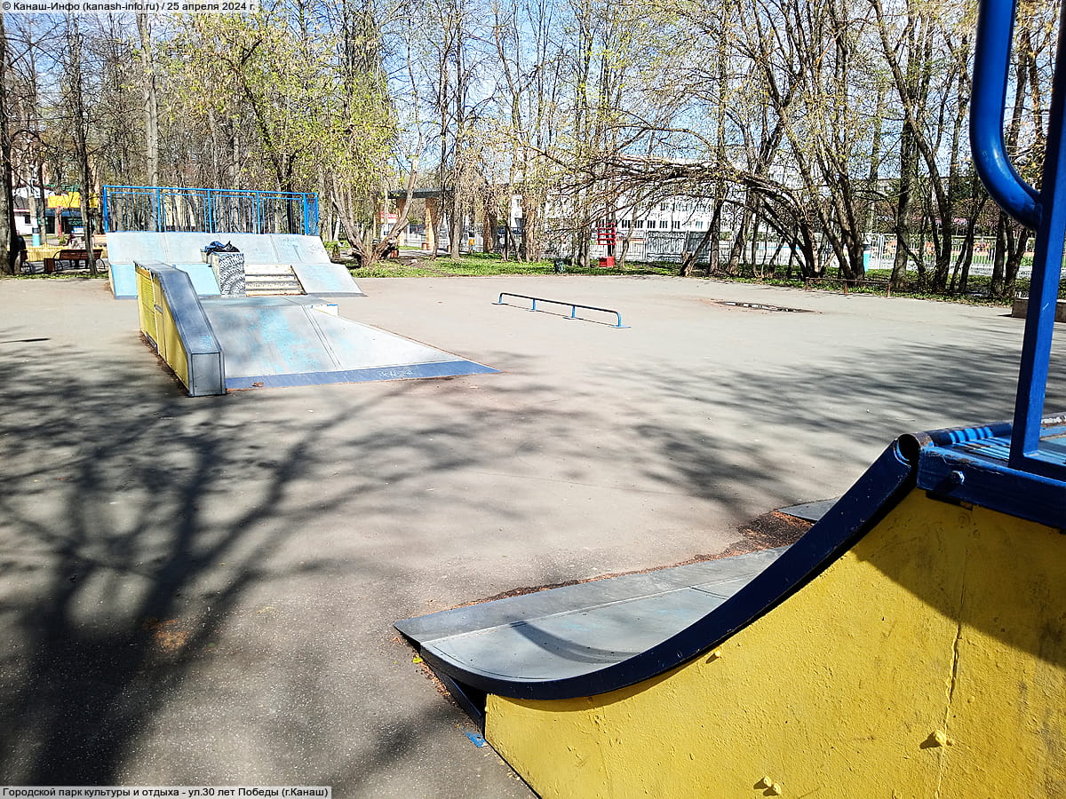 Городской парк культуры и отдыха. 25 апреля 2024 (чт).