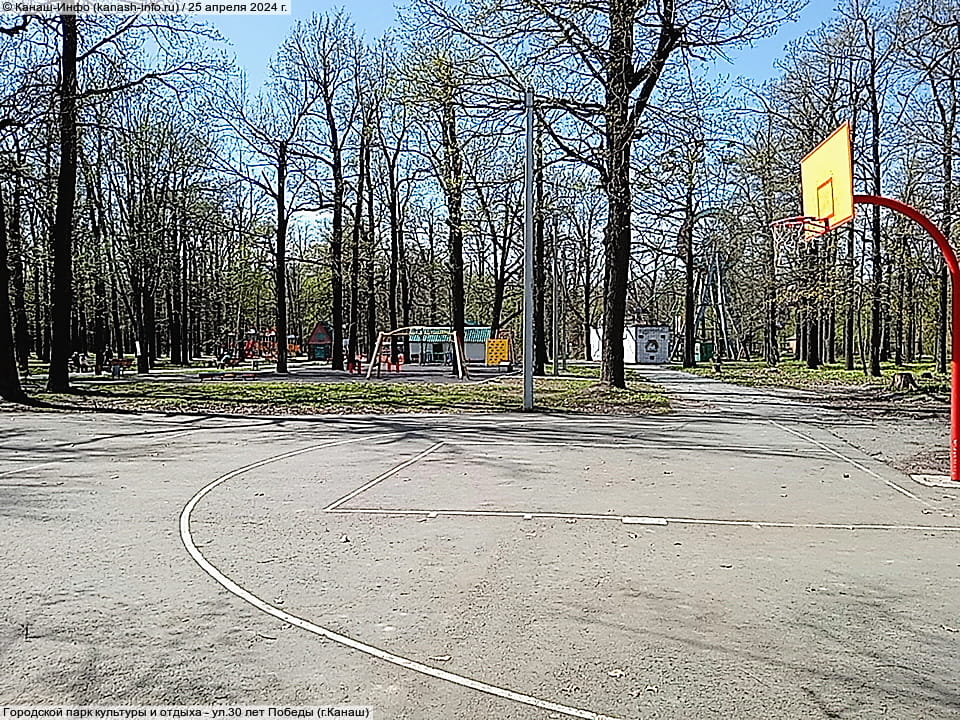Городской парк культуры и отдыха. 25 апреля 2024 (чт).