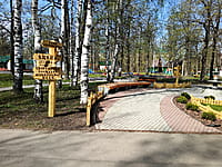 Городской парк культуры и отдыха. 25 апреля 2024 (чт).