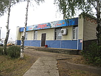 "Парус", кафе-бар. 15 октября 2015 (чт).