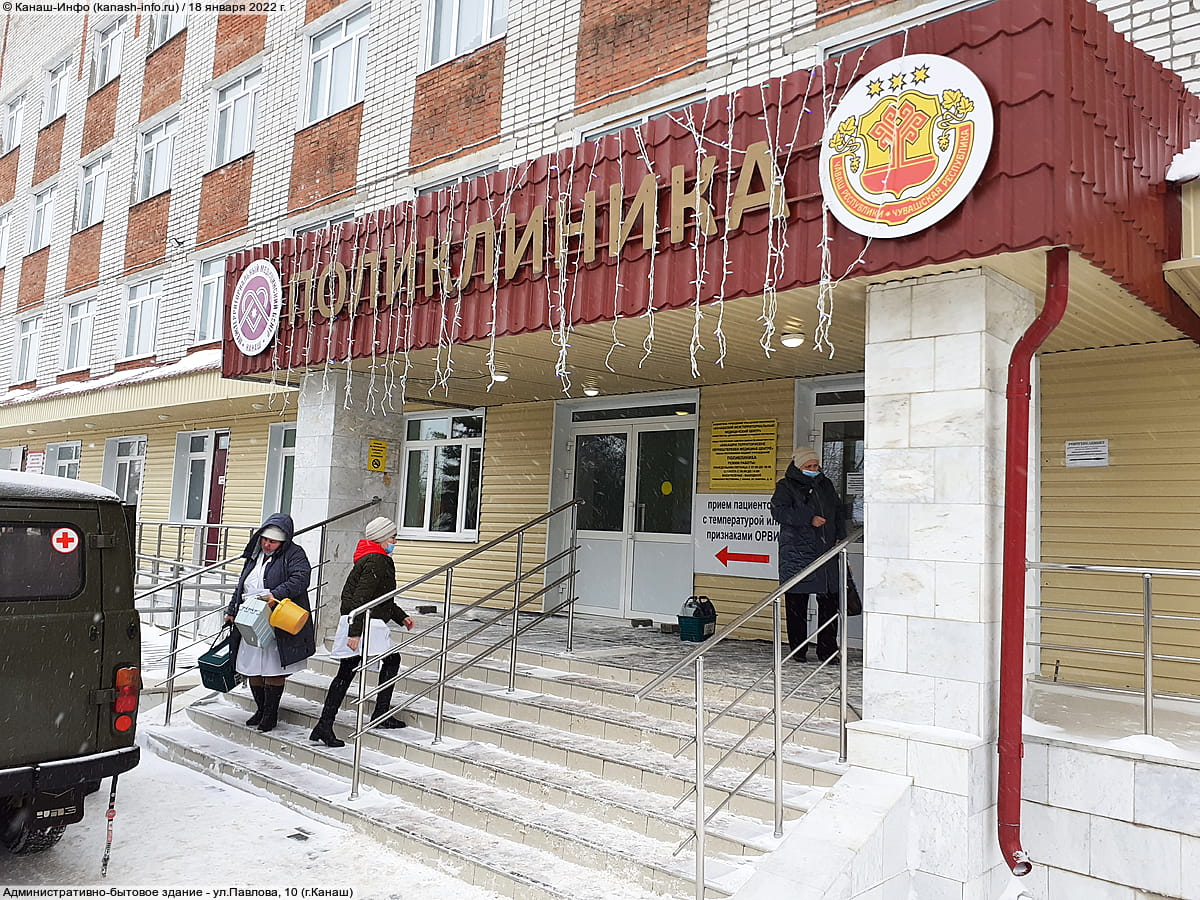 Административно-бытовое здание. 18 января 2022 (вт).