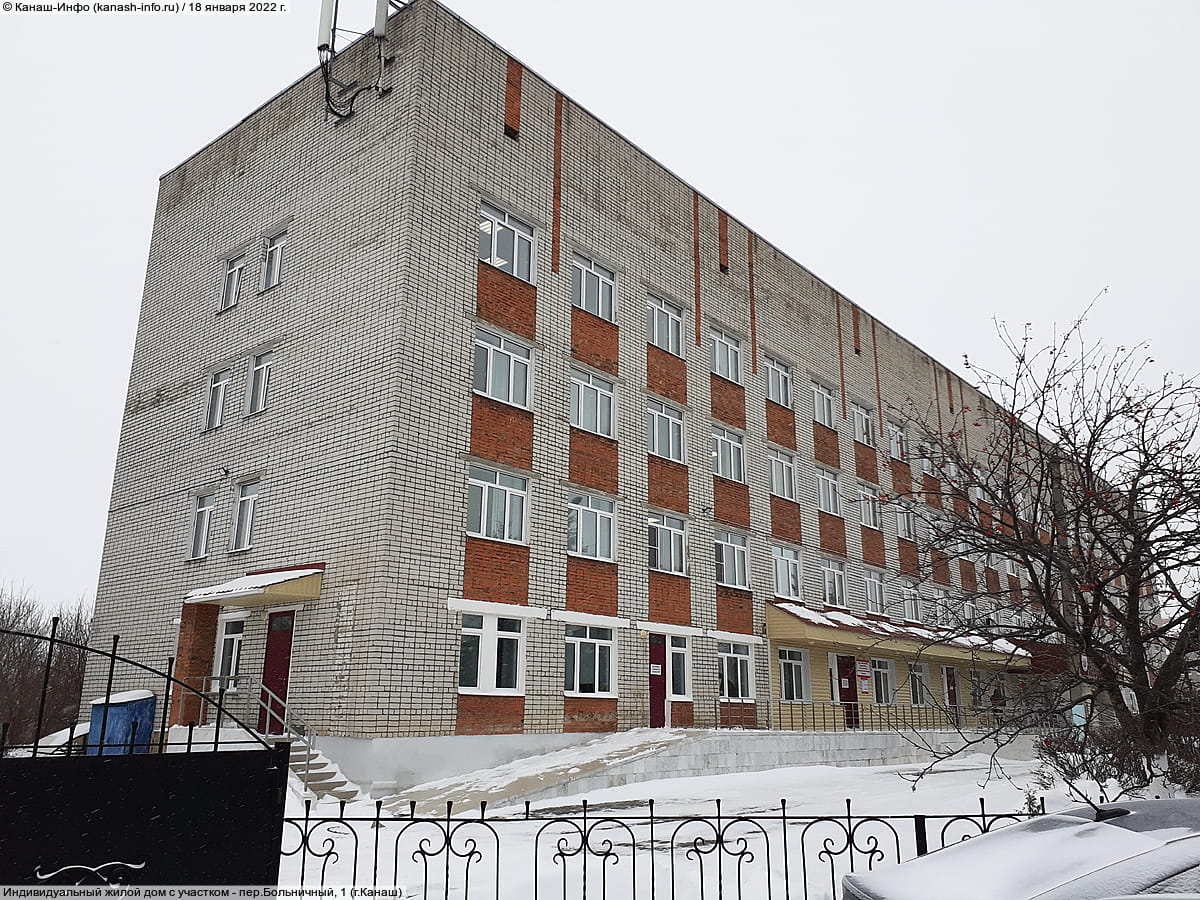 Административно-бытовое здание. 18 января 2022 (вт).